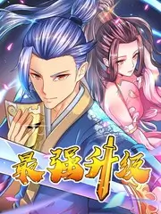 开麦吧朋友脱口秀综艺在线观看